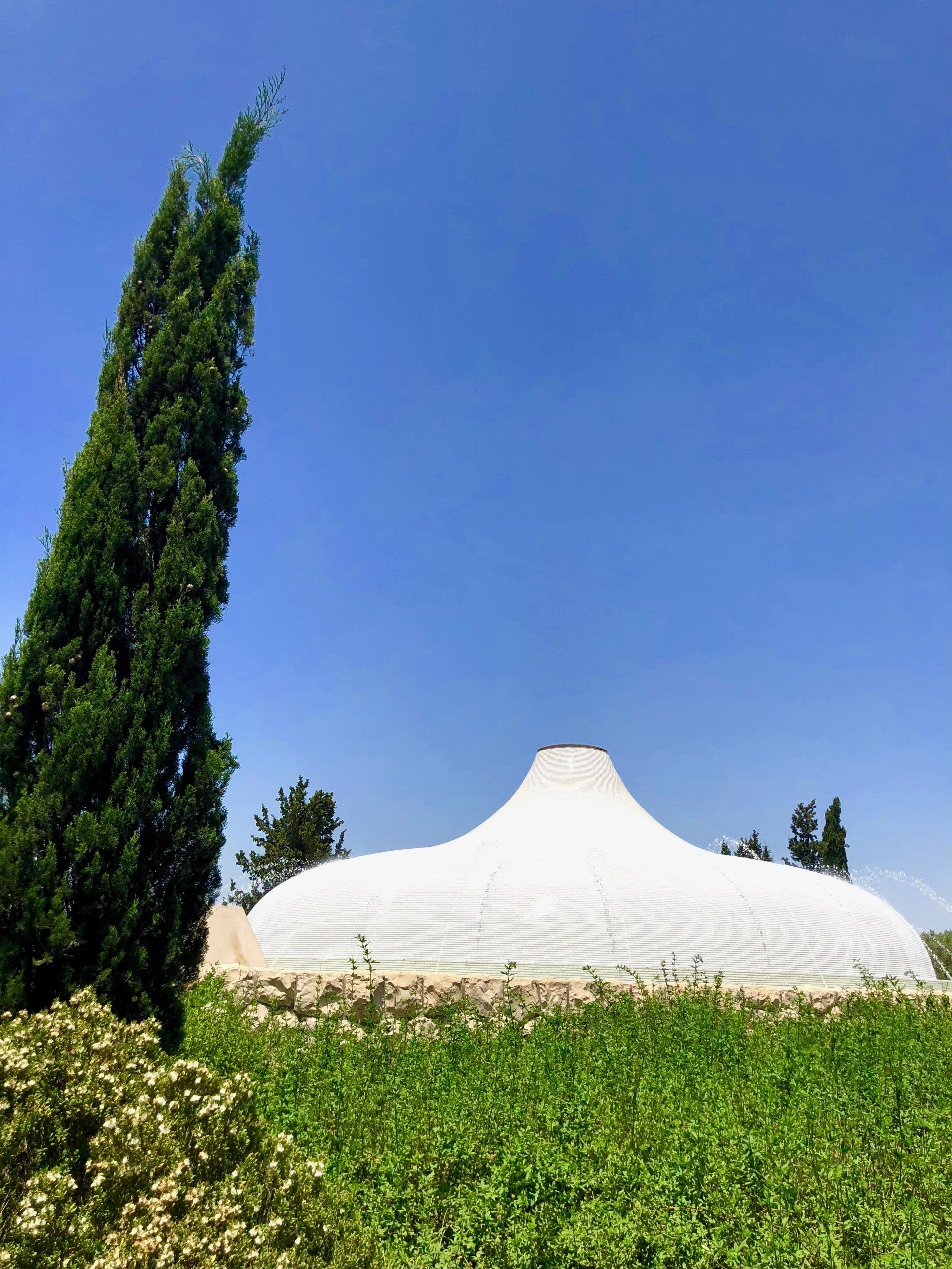 Musée d'Israël Jérusalem