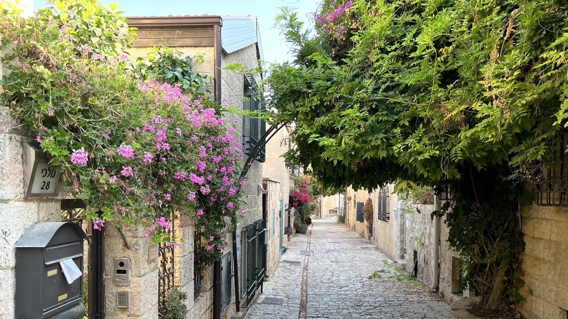 Quartier Yemin Moshe Jérusalem