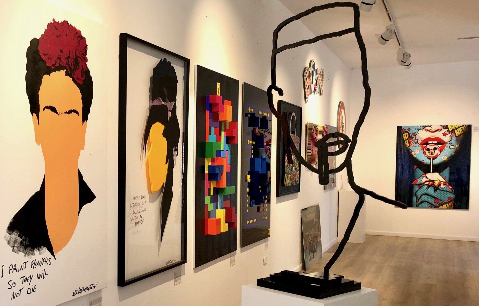 Lemon Frame Art Gallery Tel-Aviv