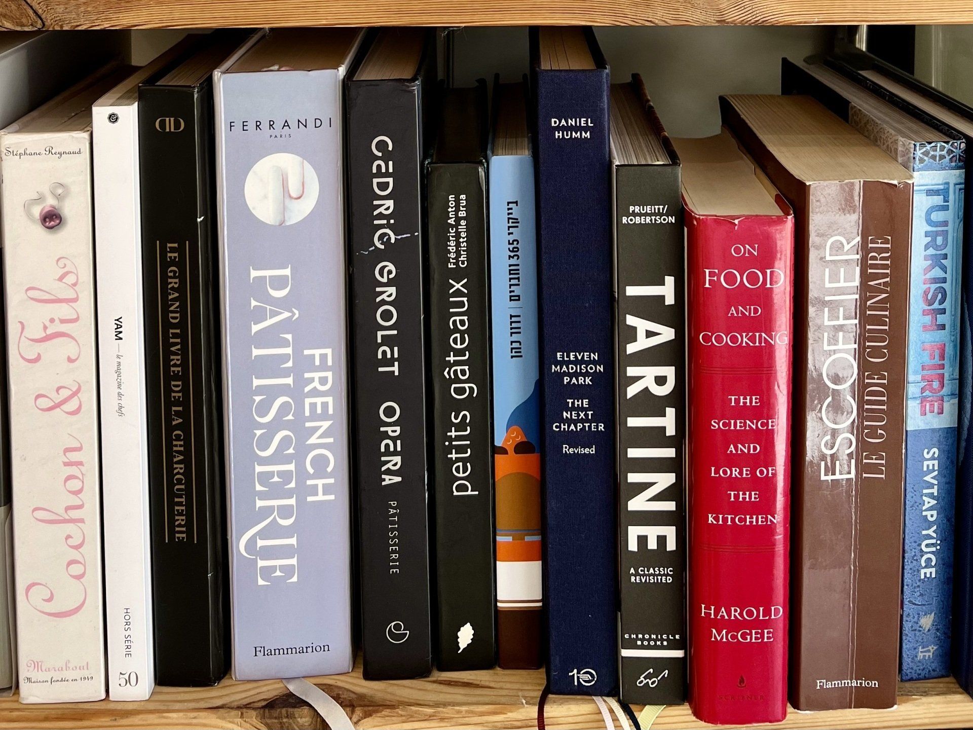 Livres de cuisine au Danon Culinary center de Tel-Aviv