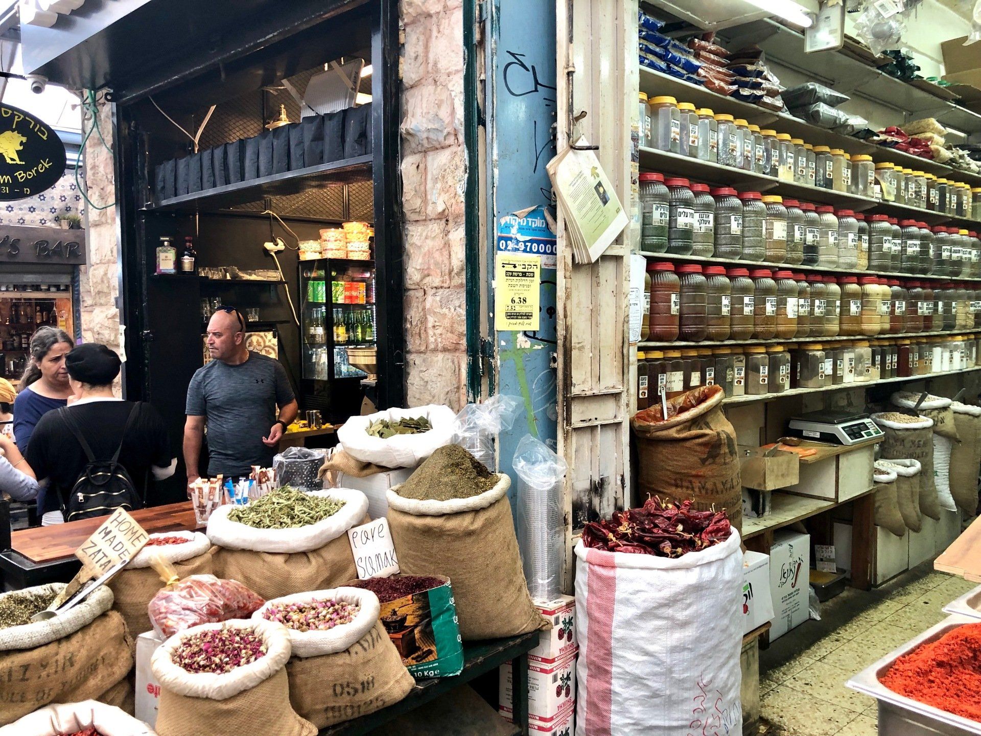 Mahane Yehuda Jérusalem