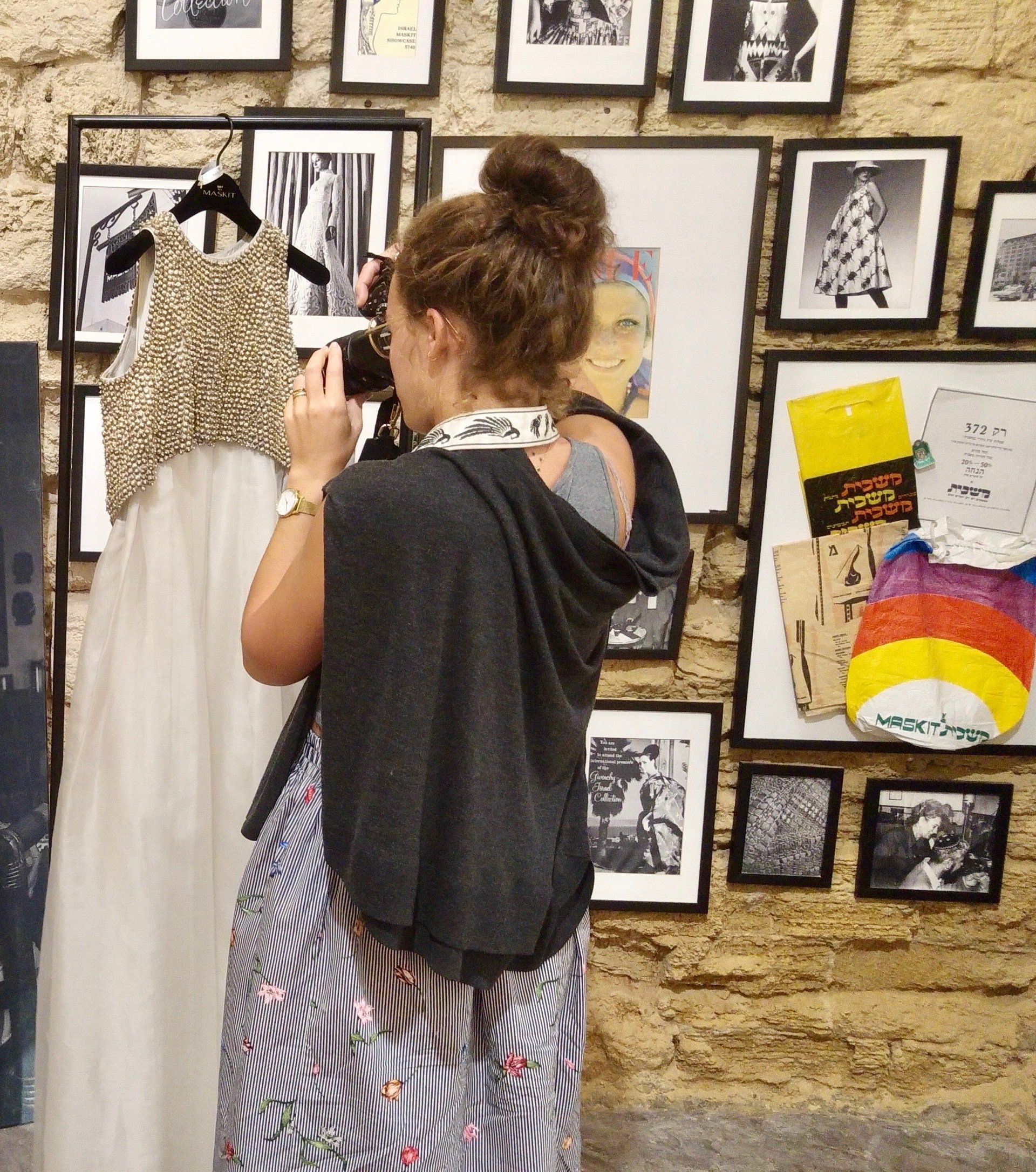 Maskit Fashion Jaffa Israël