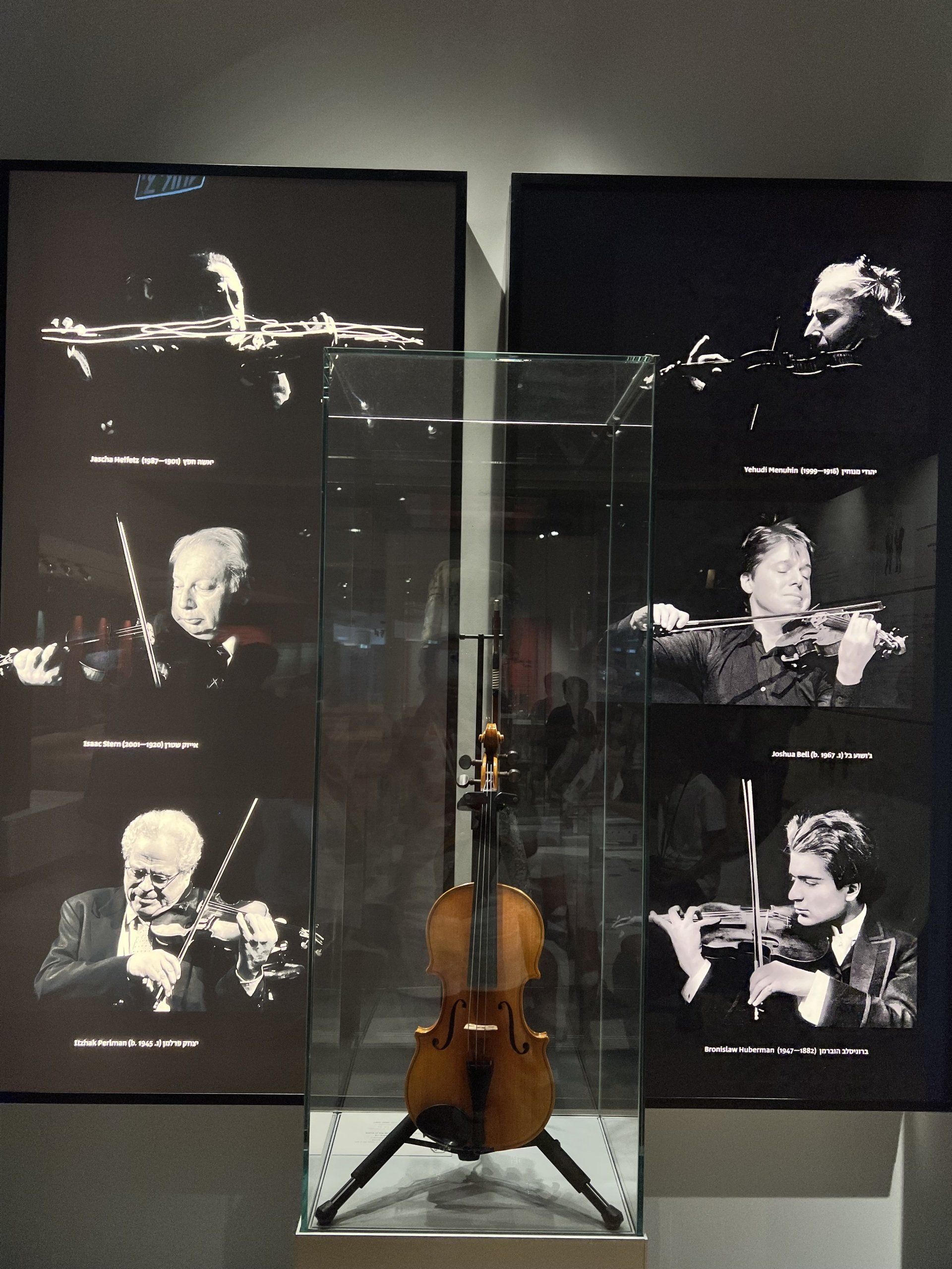 Musée Anu Tel-Aviv culture juive musique
