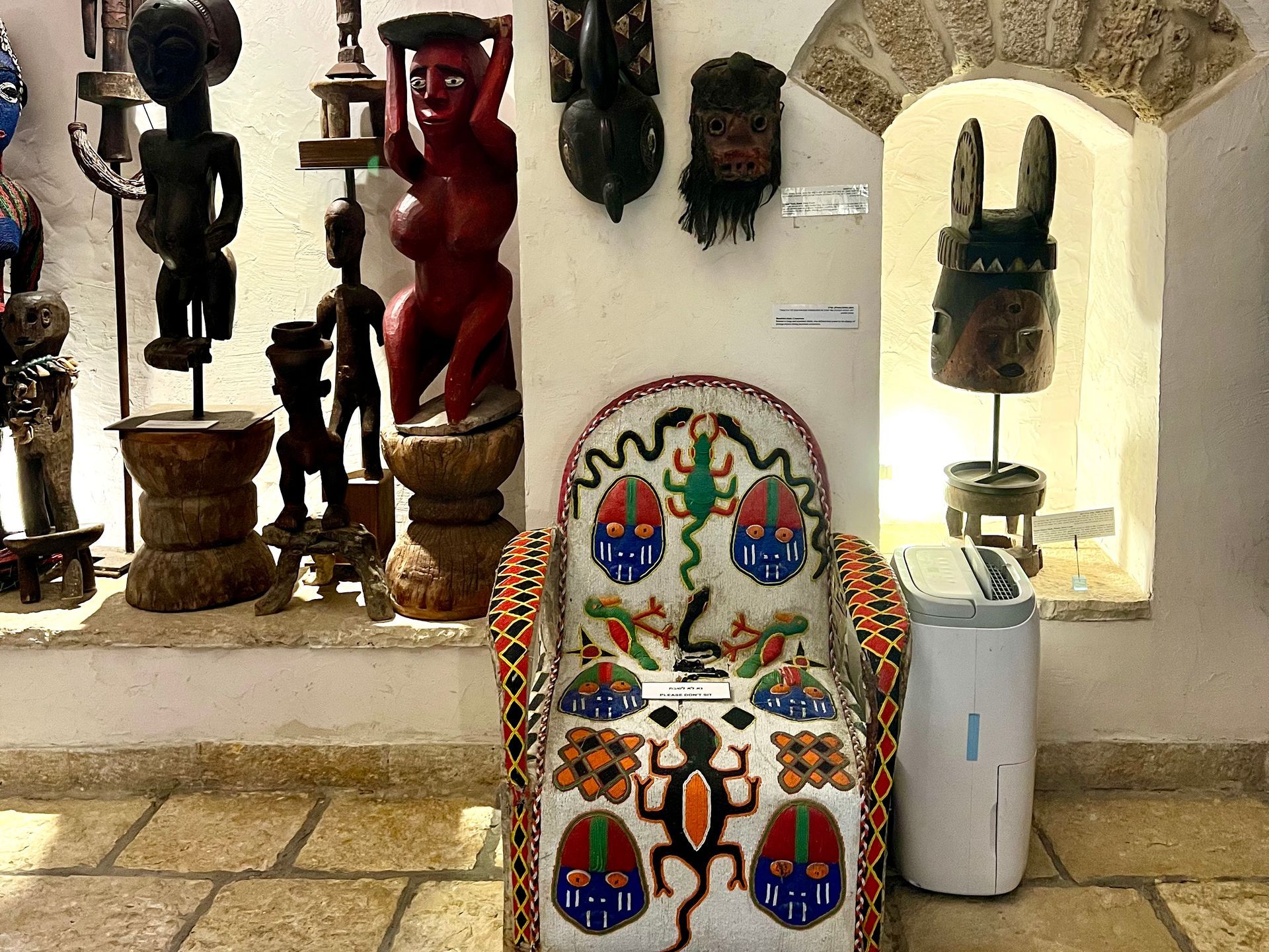 Musée Ilana Goor Jaffa Israël, art africain