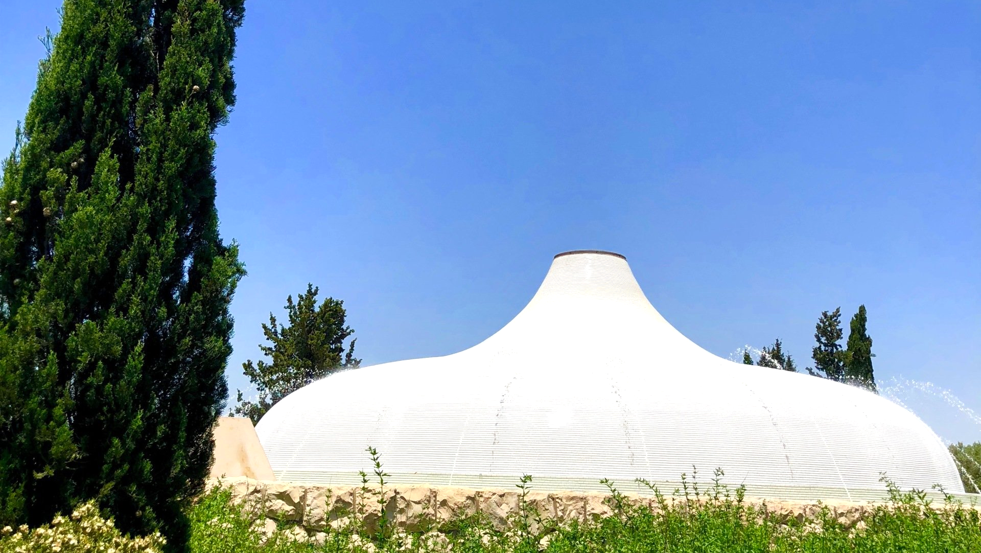 Musée d'Israël Jérusalem