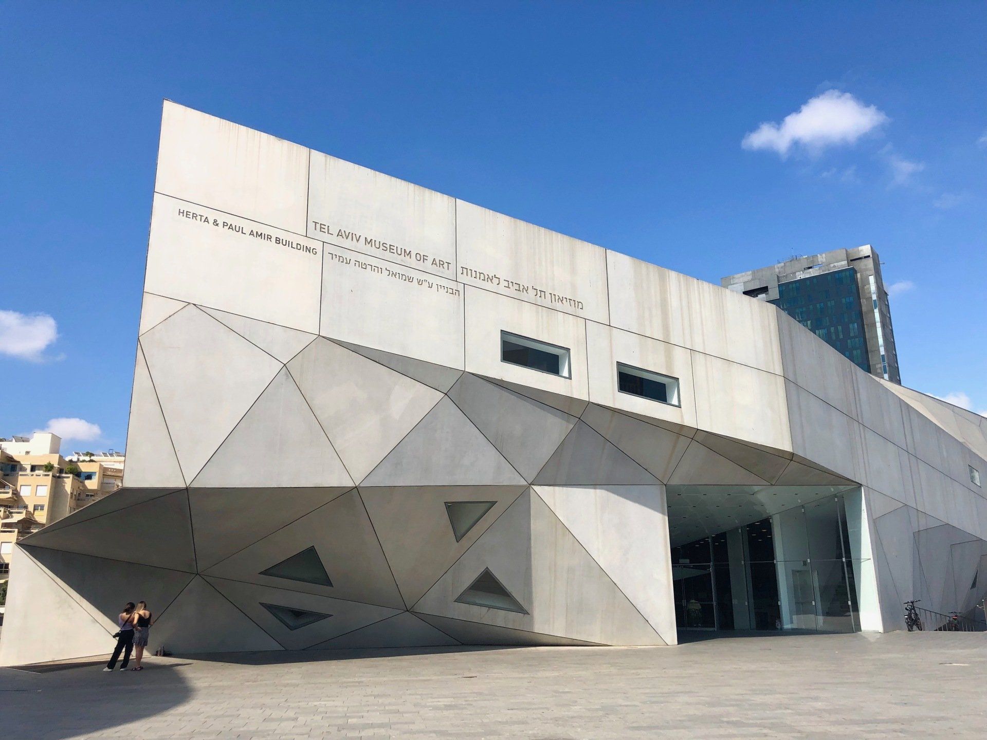 Musee d'Art Tel-Aviv architecture spectaculaire