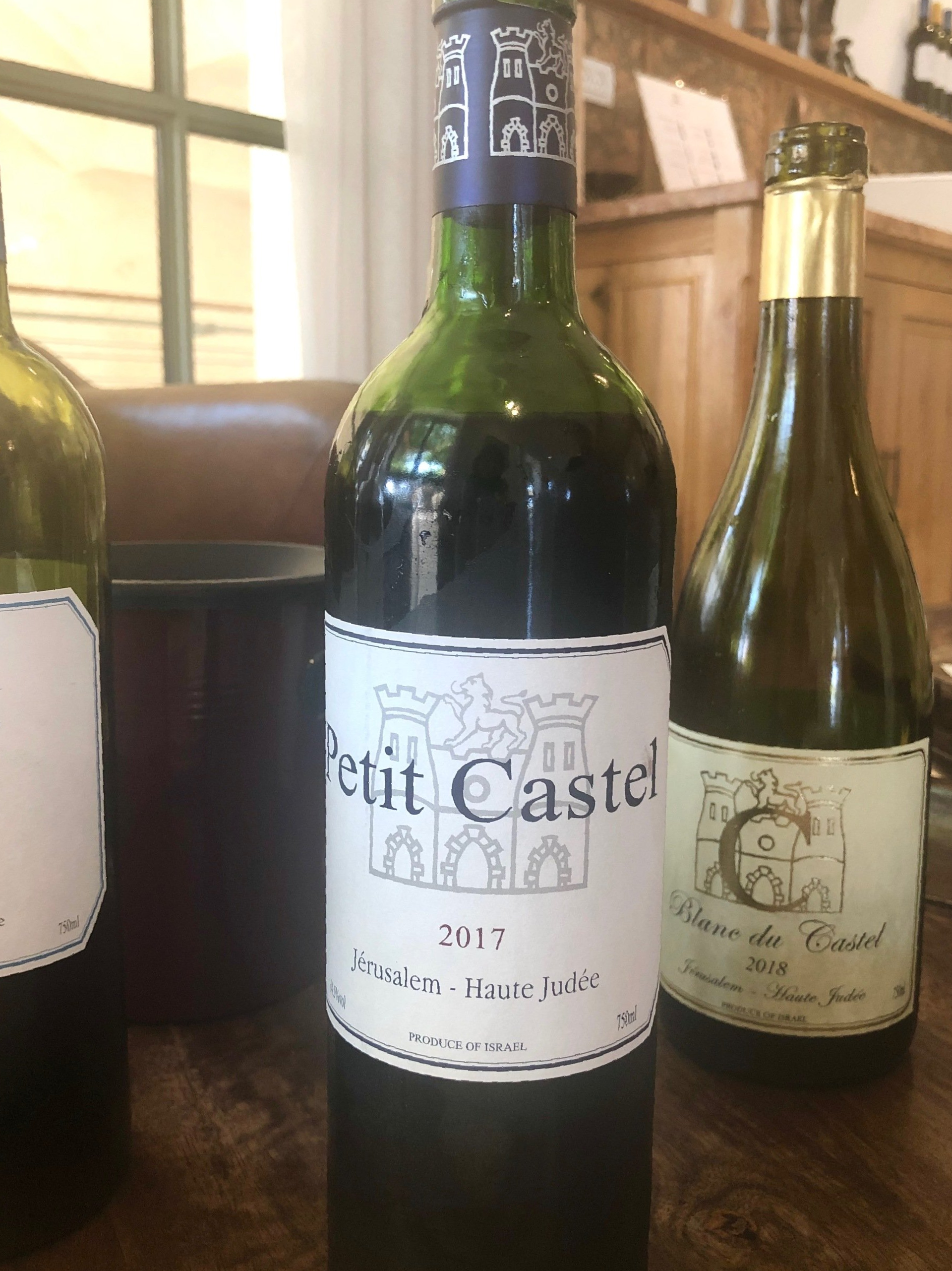 Petit Castel Domaine du Castel Haute Judée Jérusalem