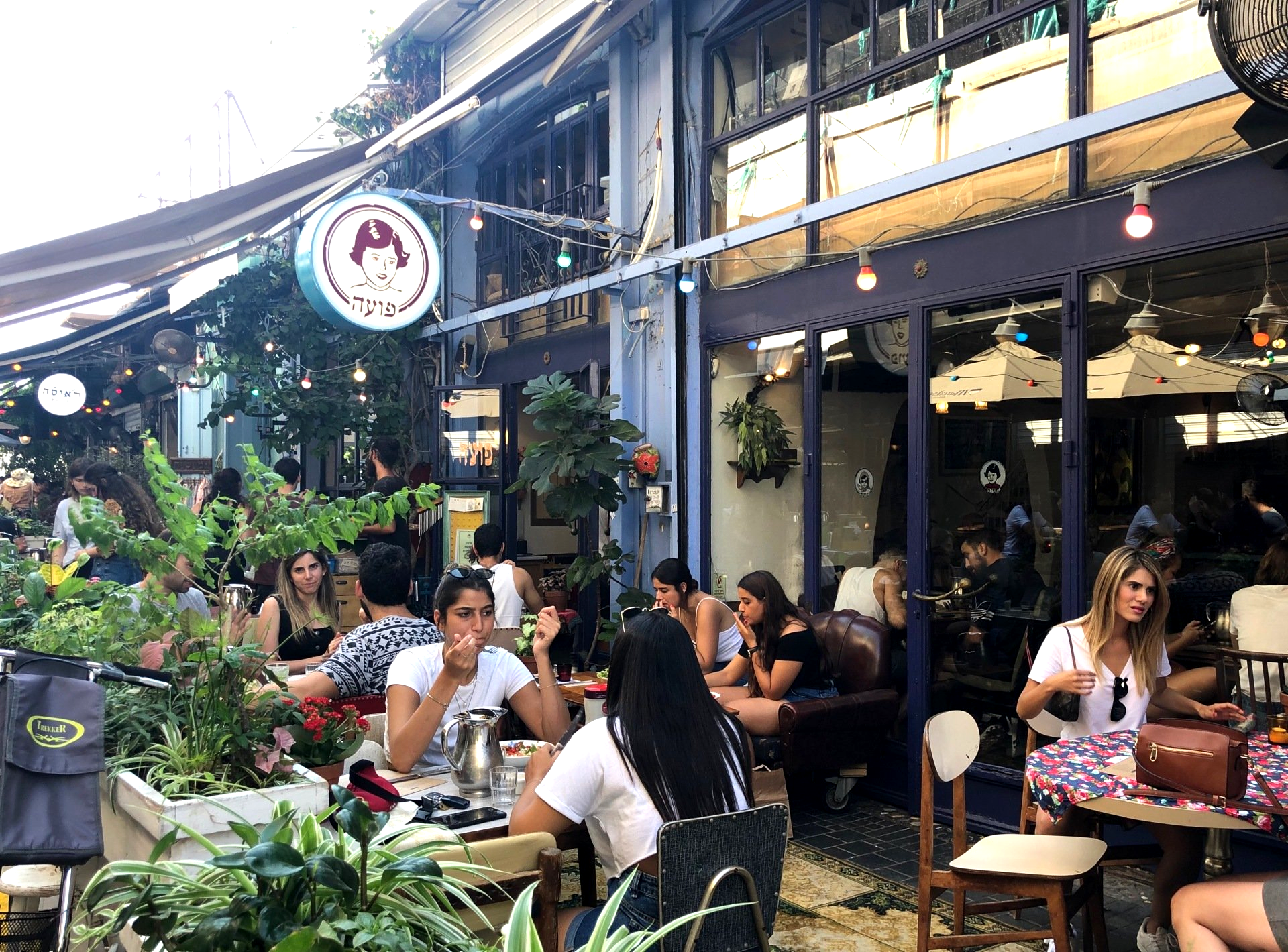 restaurant Puaa Tel-Aviv