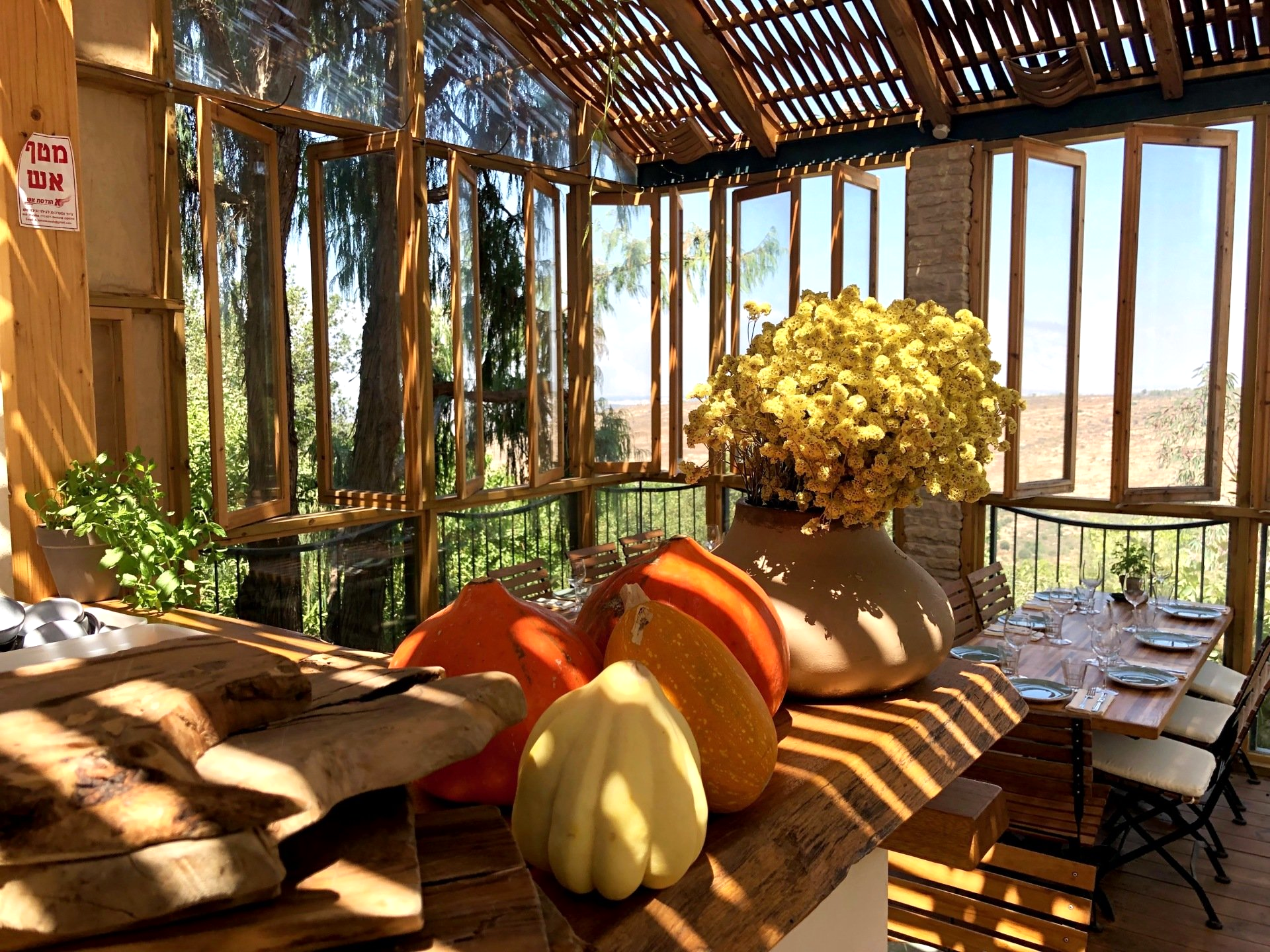 Rama's kitchen restaurant