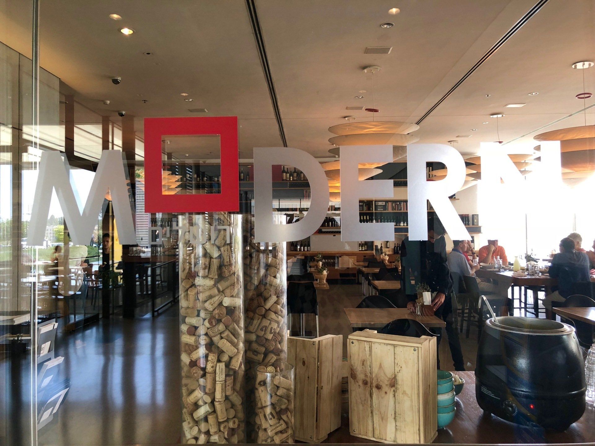 Restaurant Modern Musée d'Israël Jérusalem