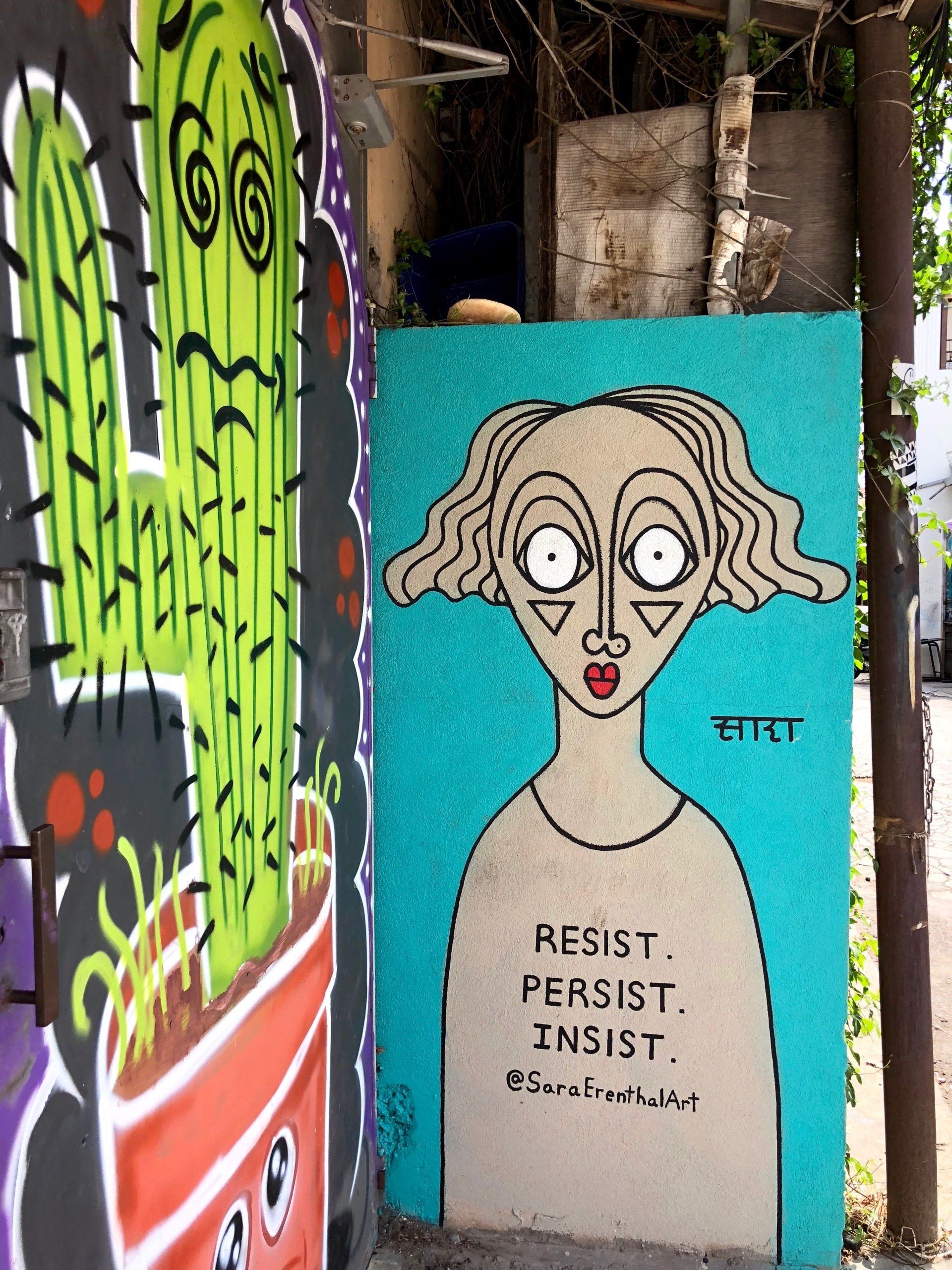 Street art Florentine Tel-Aviv