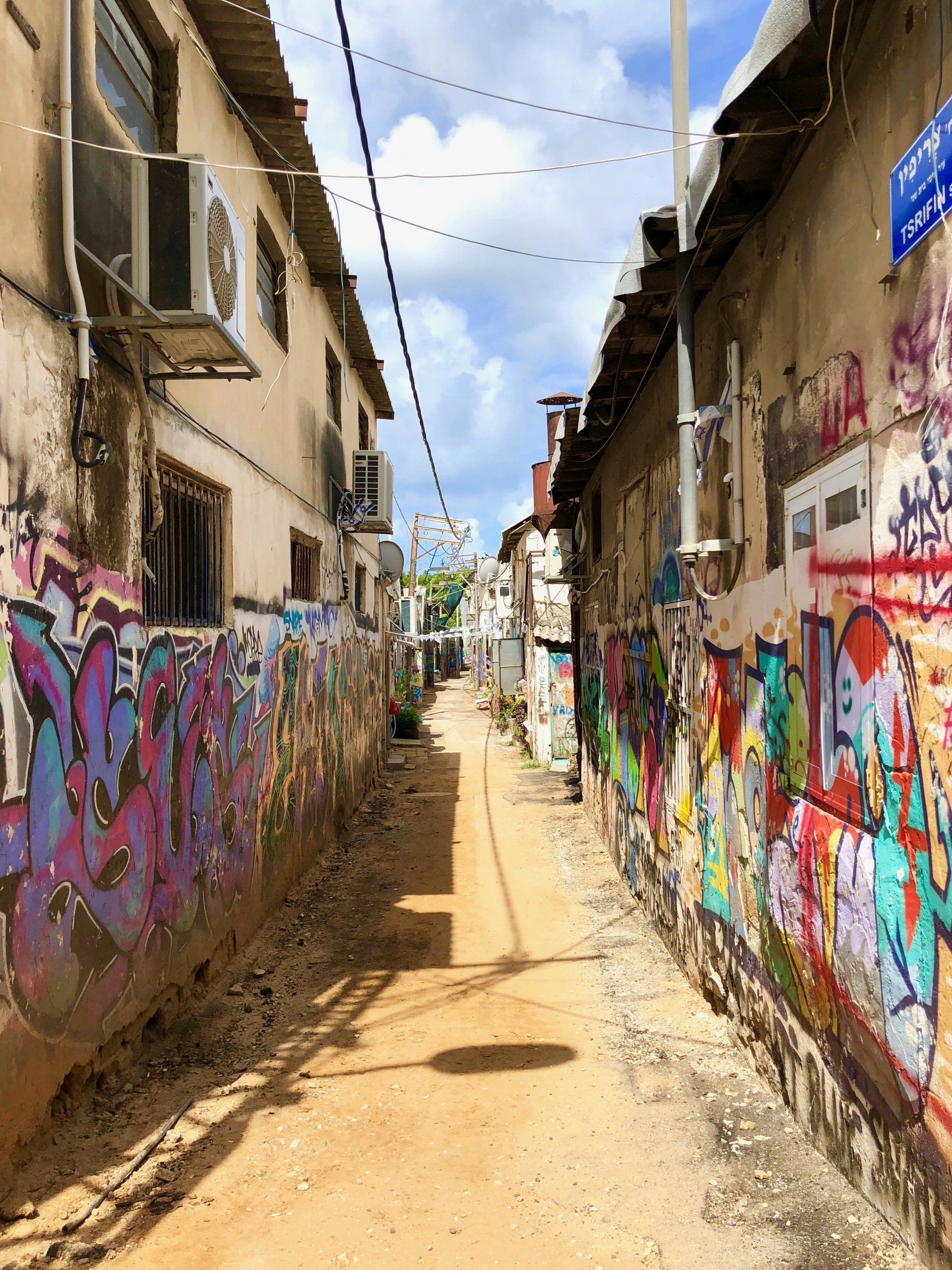 Street art Florentine Tel-Aviv