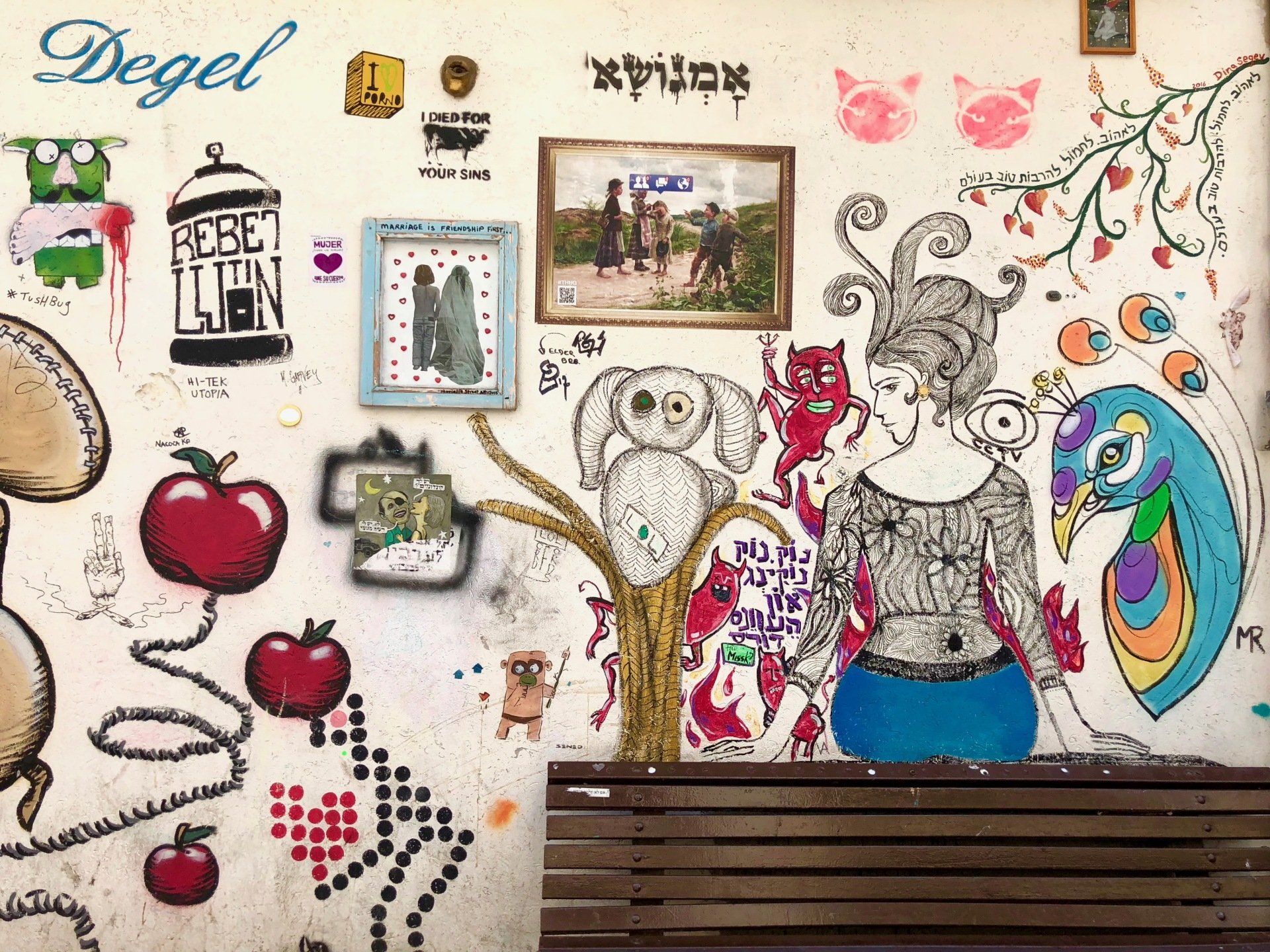 Street art Florentine Tel-Aviv