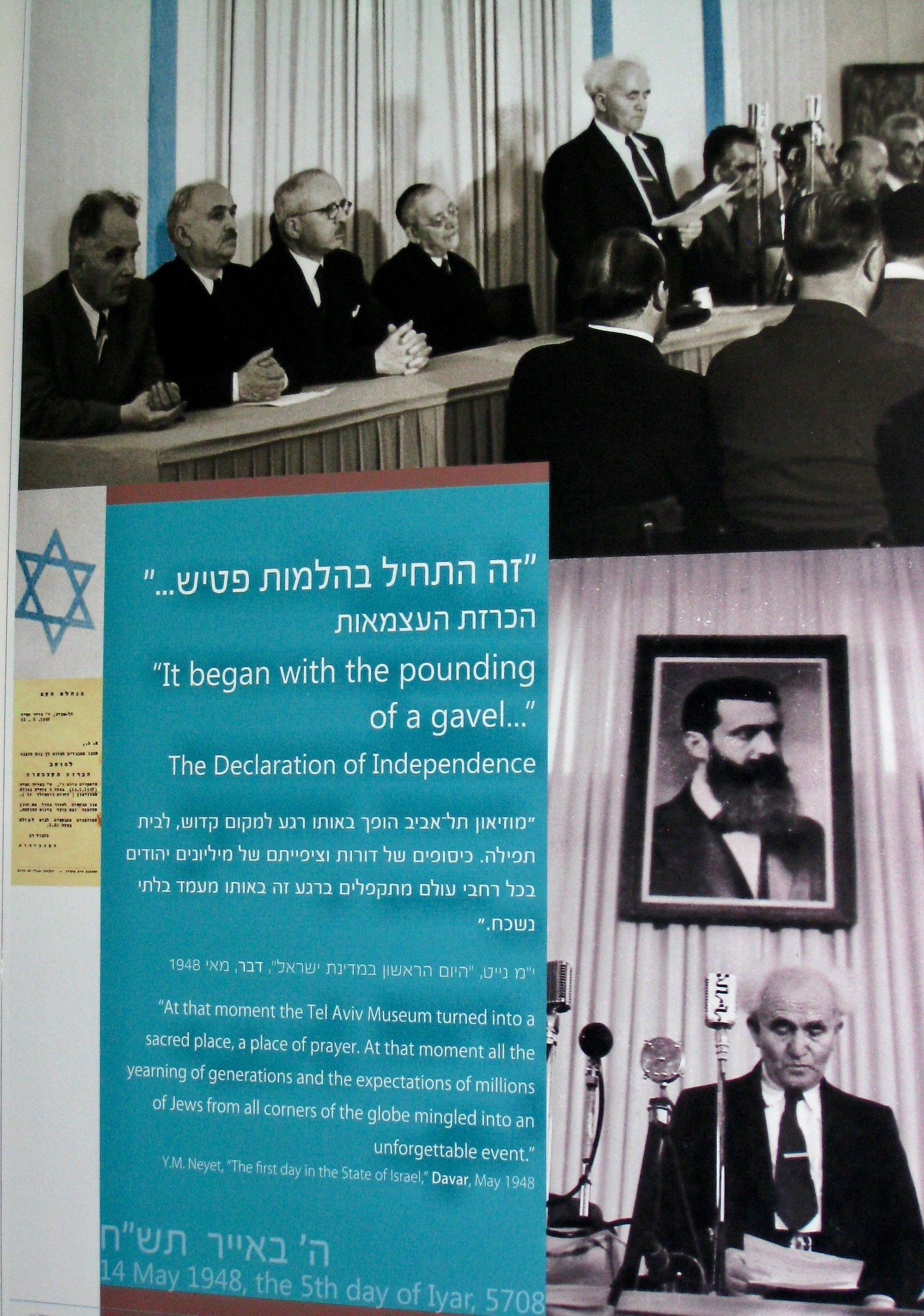 Création de l'État d'Israël Discours de Ben Gourion le 14 mai 1948 dans la maison de Meir Dizengoff Tel-Aviv