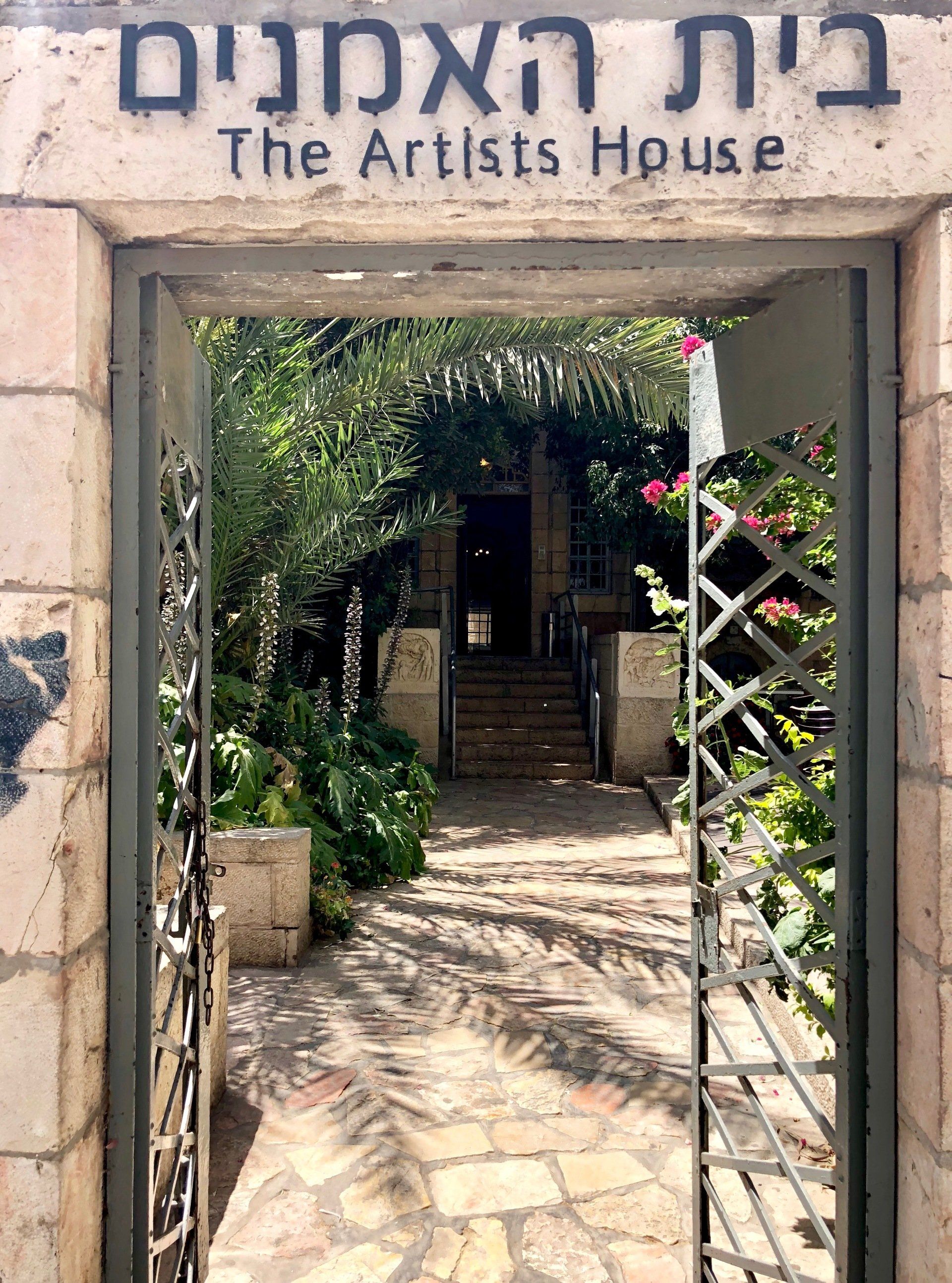 The artist house Jérusalem