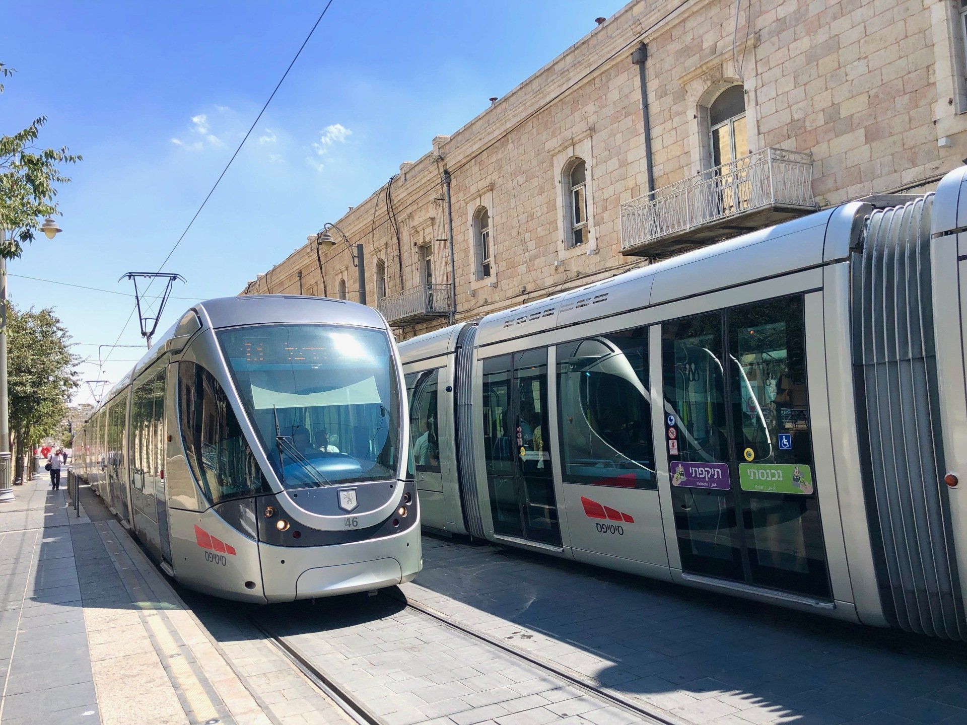 Tramway Jérusalem