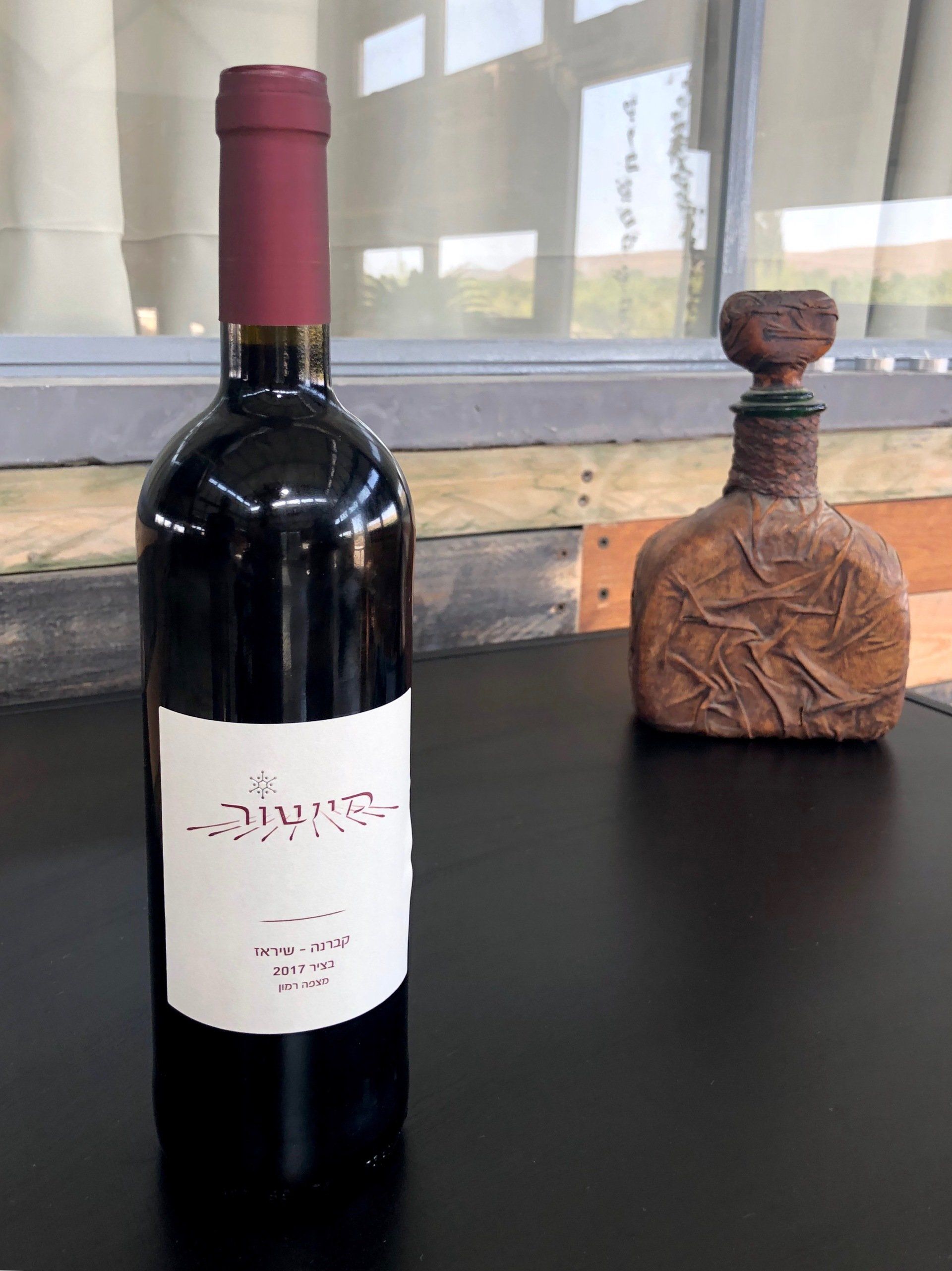 Vin de la propriété de Simha Marom Mitzpe Ramon Néguev Israël