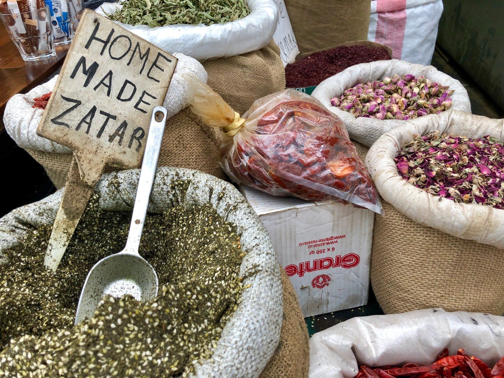 Cuisine israélienne : zaatar
