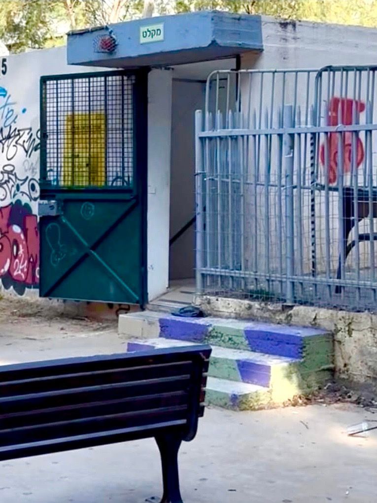 Abri collectif en Israël