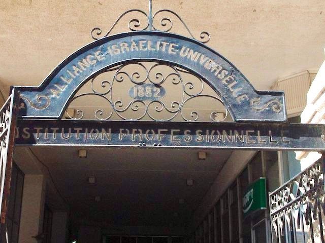 Alliance israélite universelle, écoles françaises au Maroc