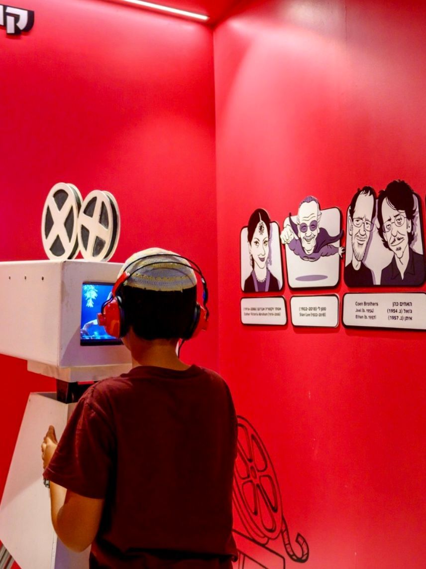 Des activités pour les enfants organisées par le Musée Anu de Tel-Aviv pendant la guerre