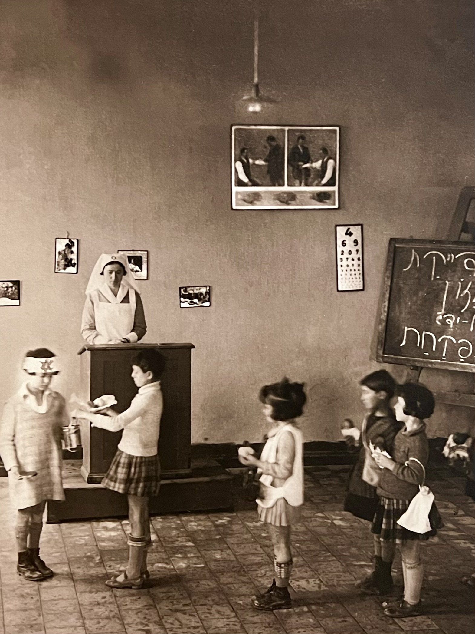 École Jérusalem  années 50