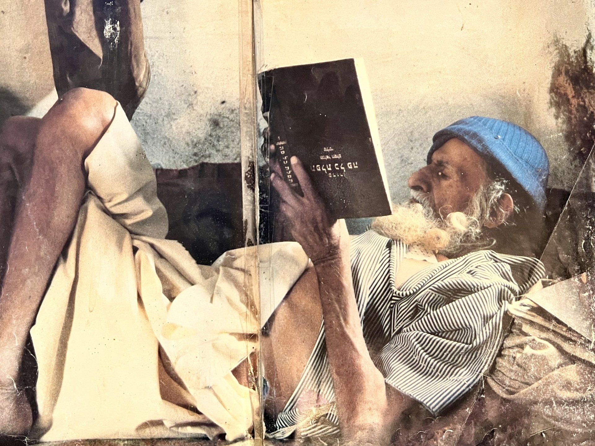 Juif du Yémen Musée Ben Zion David Jaffa Israël