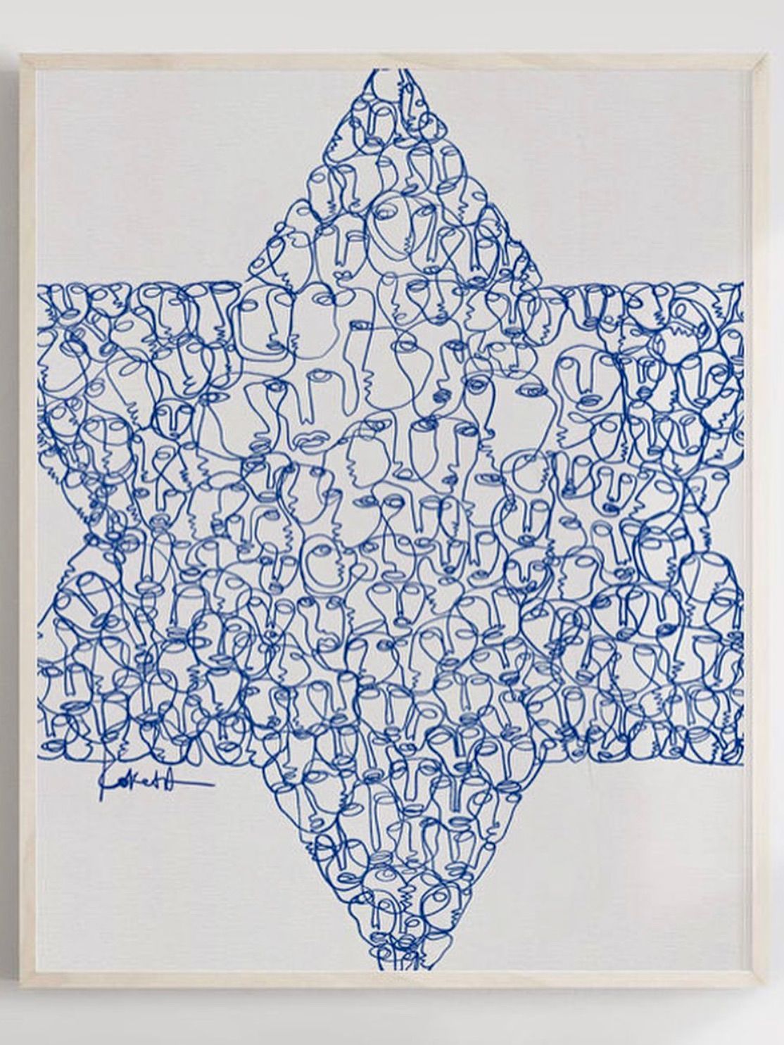 Koketit, artiste israélienne, Together