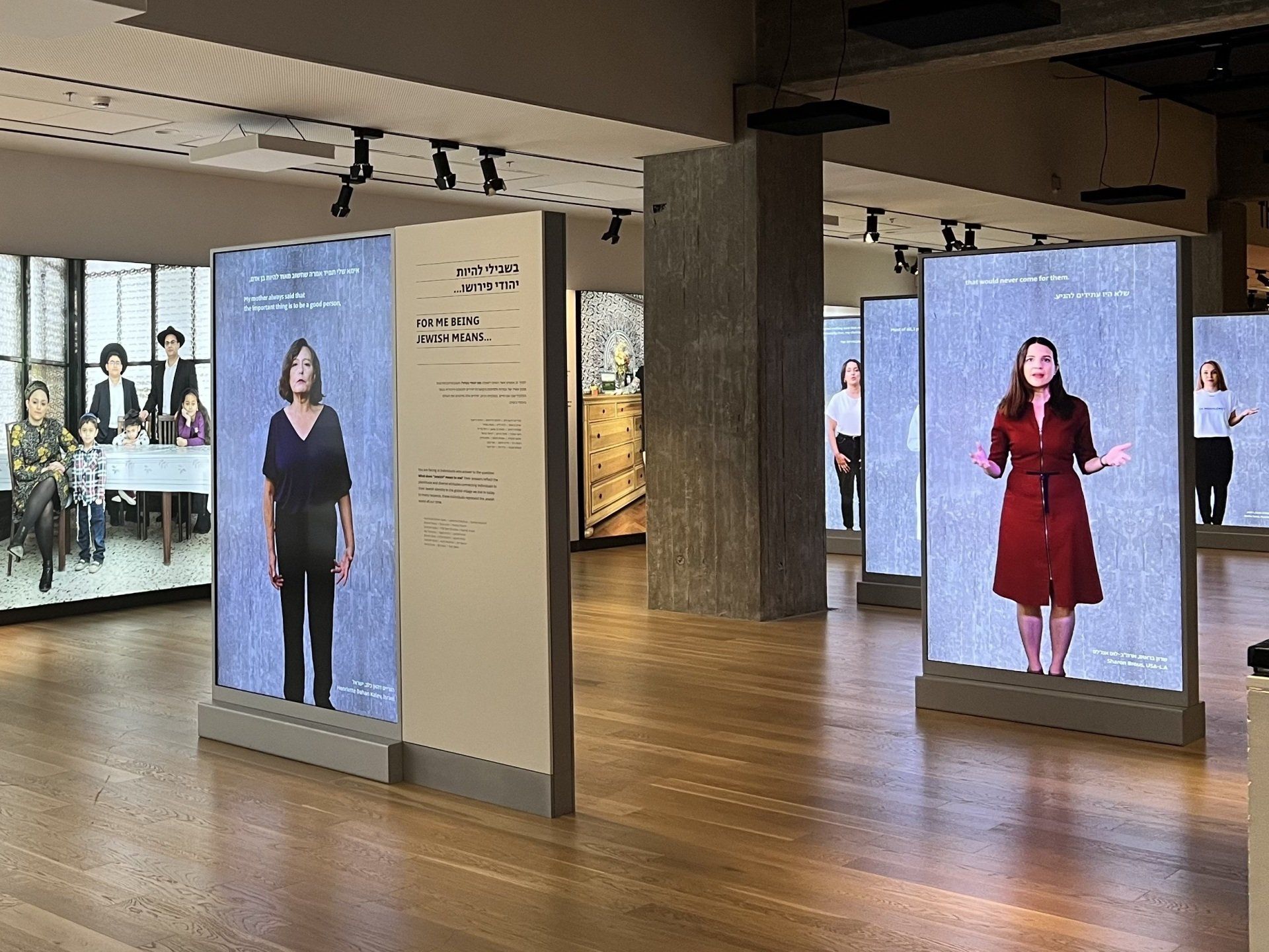 Musée Anu Tel-Aviv Identités juives