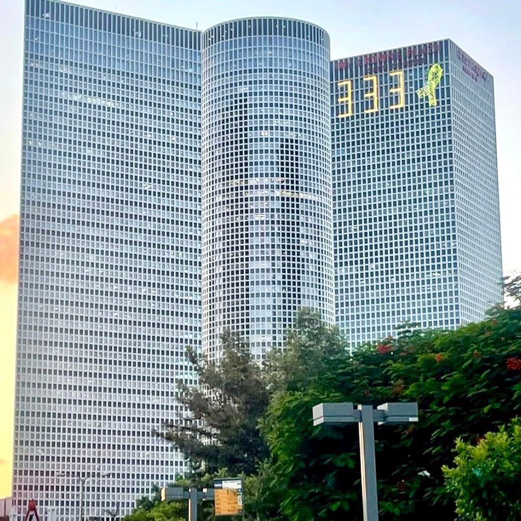 Tours Azrieli Tel-Aviv