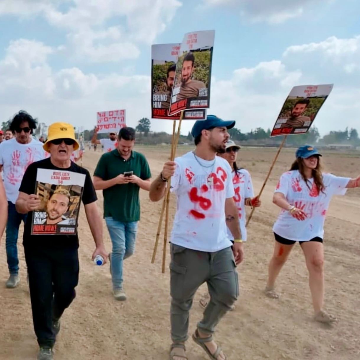 Les familles des otages rassemblées à la frontière de Gaza pour sensibiliser au sort des otages