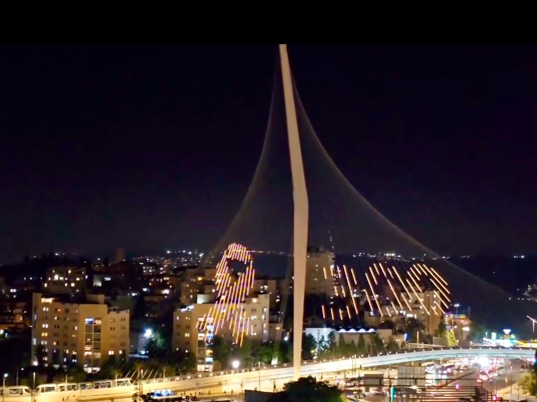 Jérusalem - Pont de Cordes, architecte Calatrava