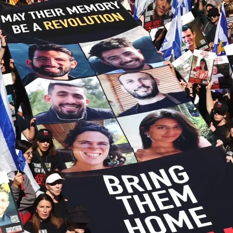 les 6 otages assassinés par le Hamas le 1er septembre 2024 à Gaza