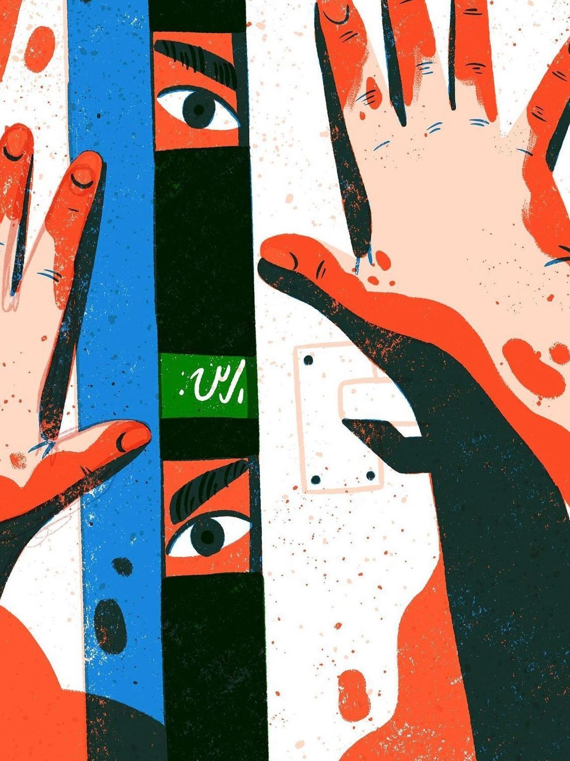 Or Yogev, artiste illustrateur israélien, l'horreur face aux terroristes, attaque kibboutz Israël 7 octobre 2023