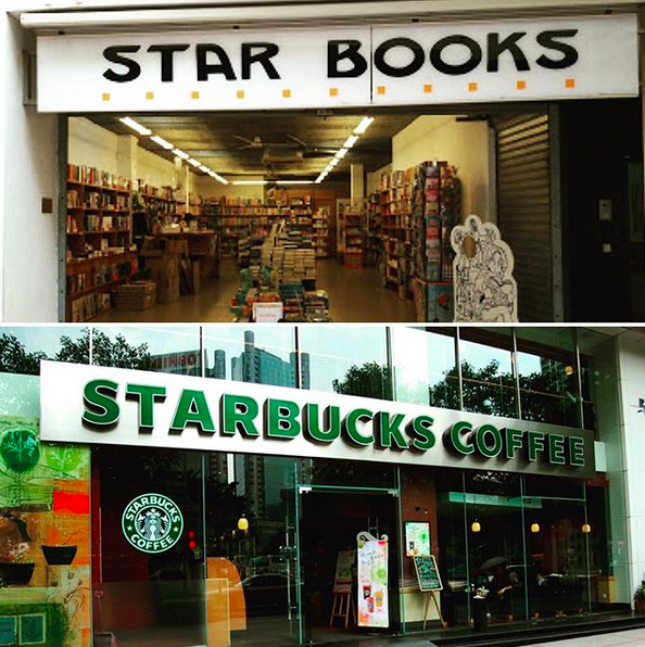 Marketing en la calle