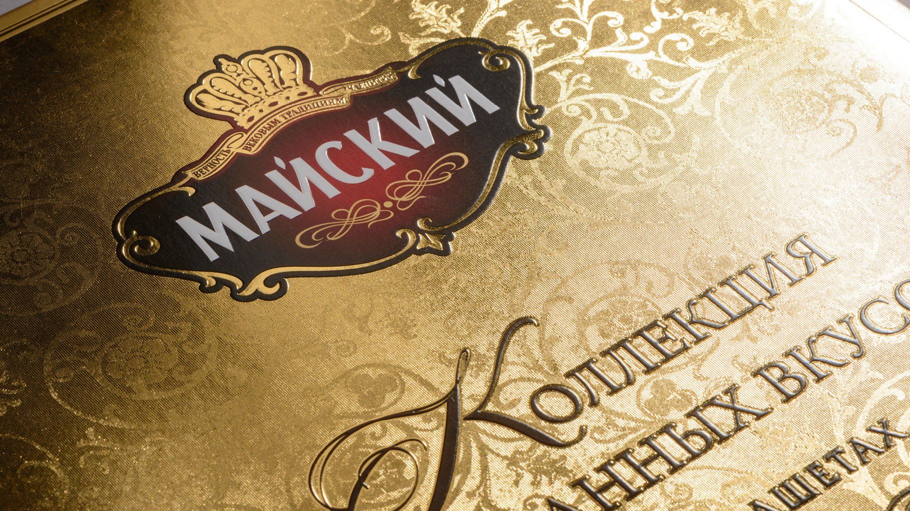 Packshot · WINTERPOL