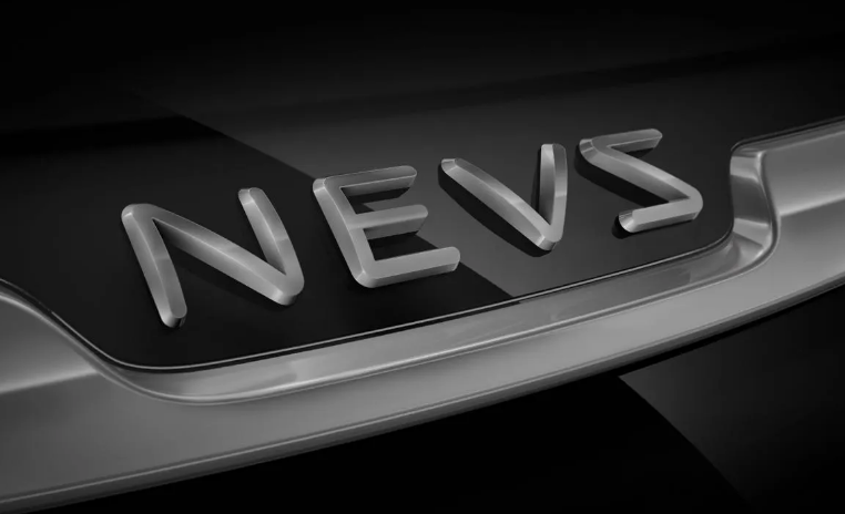 Search for wallbox, charging cable, mobile charging station by vehicle manufacturer: NEVS