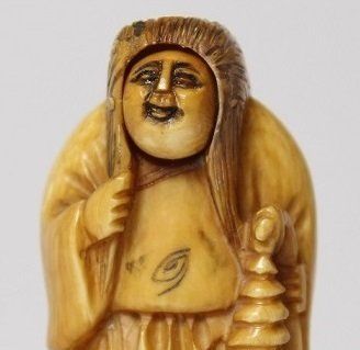 Elfenbein-Netsuke, Elfenbeinfigur gelb