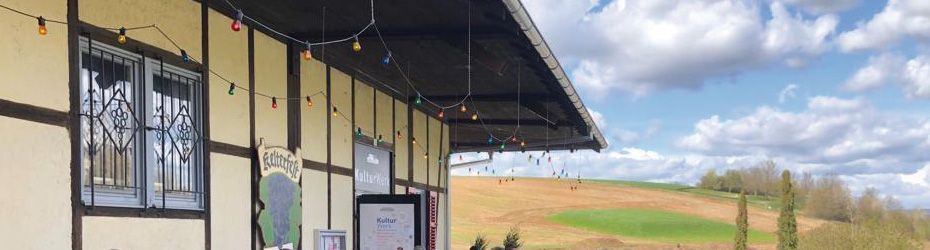 Aussenbereich des Kulturwerks Aussenbereich des Kulturwerks