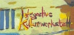 Auszug aus dem Logo der Kulturwerkstatt: gepinselter Schriftzug Integratie Kulturwerkstatt in gelb-rot auf einem Leinwandhintergrund. Zu sehen ist ein Ausschnitt eines Gemäldes, dass die Kulturwerkstatt zeigt.