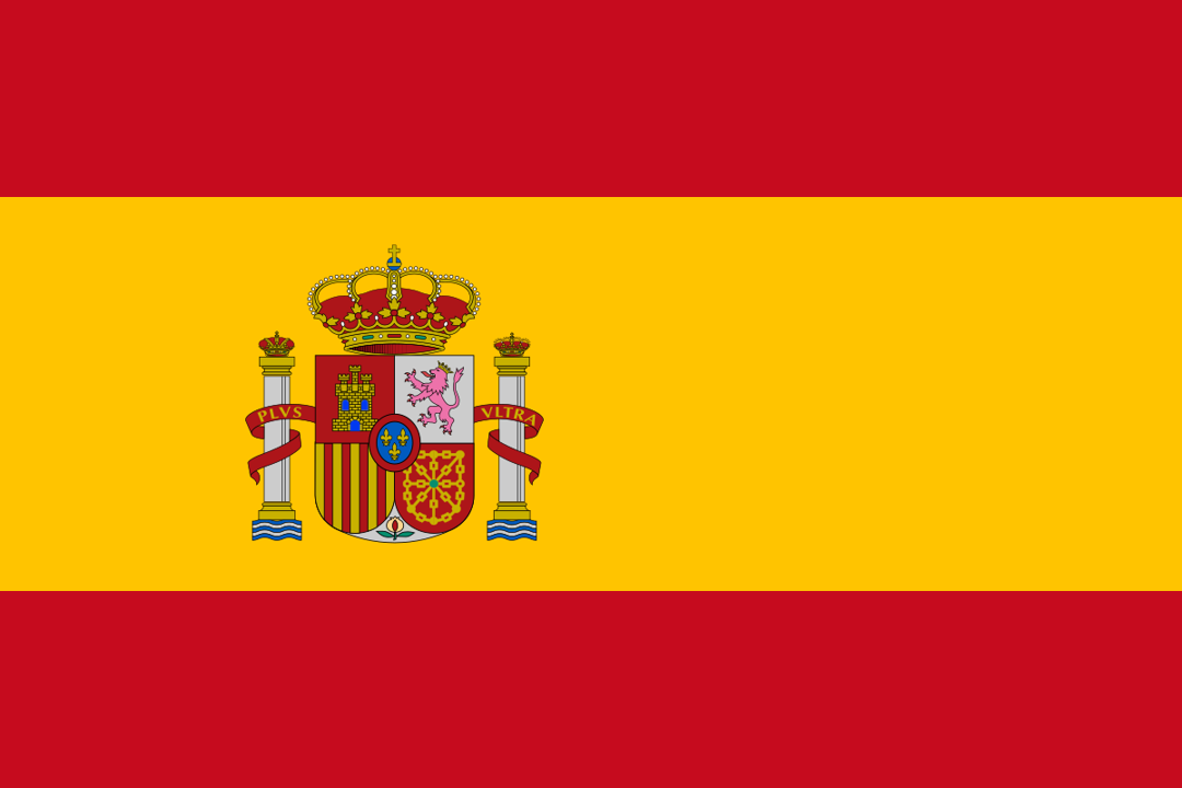 Image of Spanish flag indicating that CAEDENCE can work in Spanish