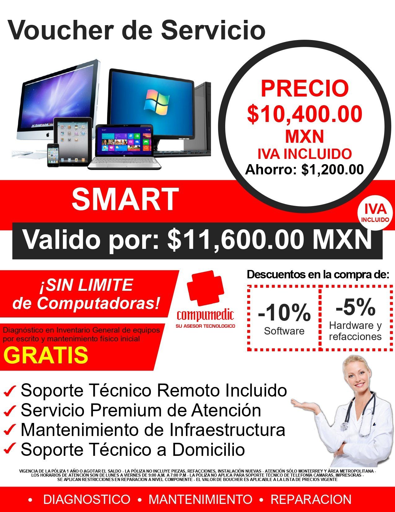 VOUCHER SMART