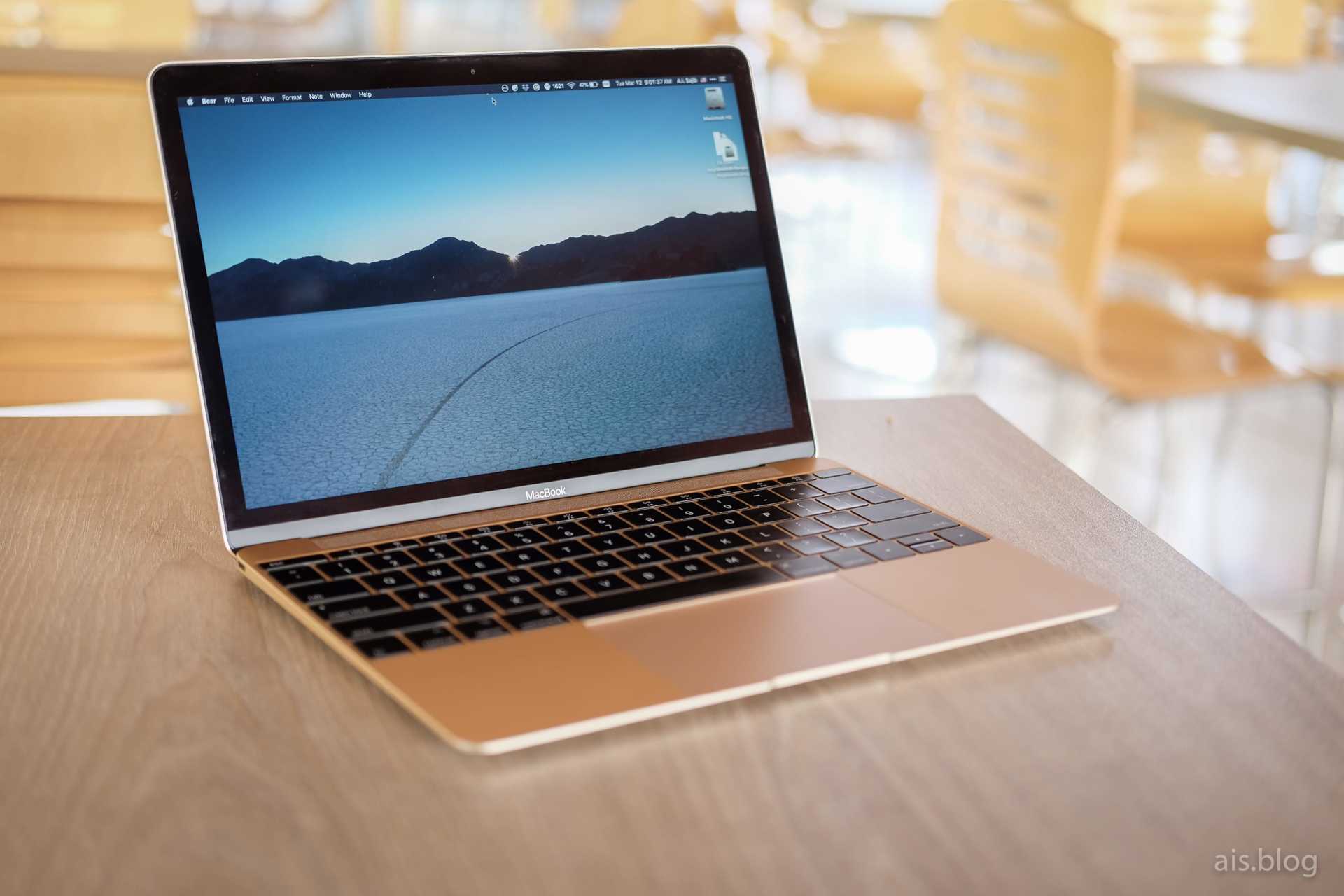 Reparación de Macbook en Monterrey