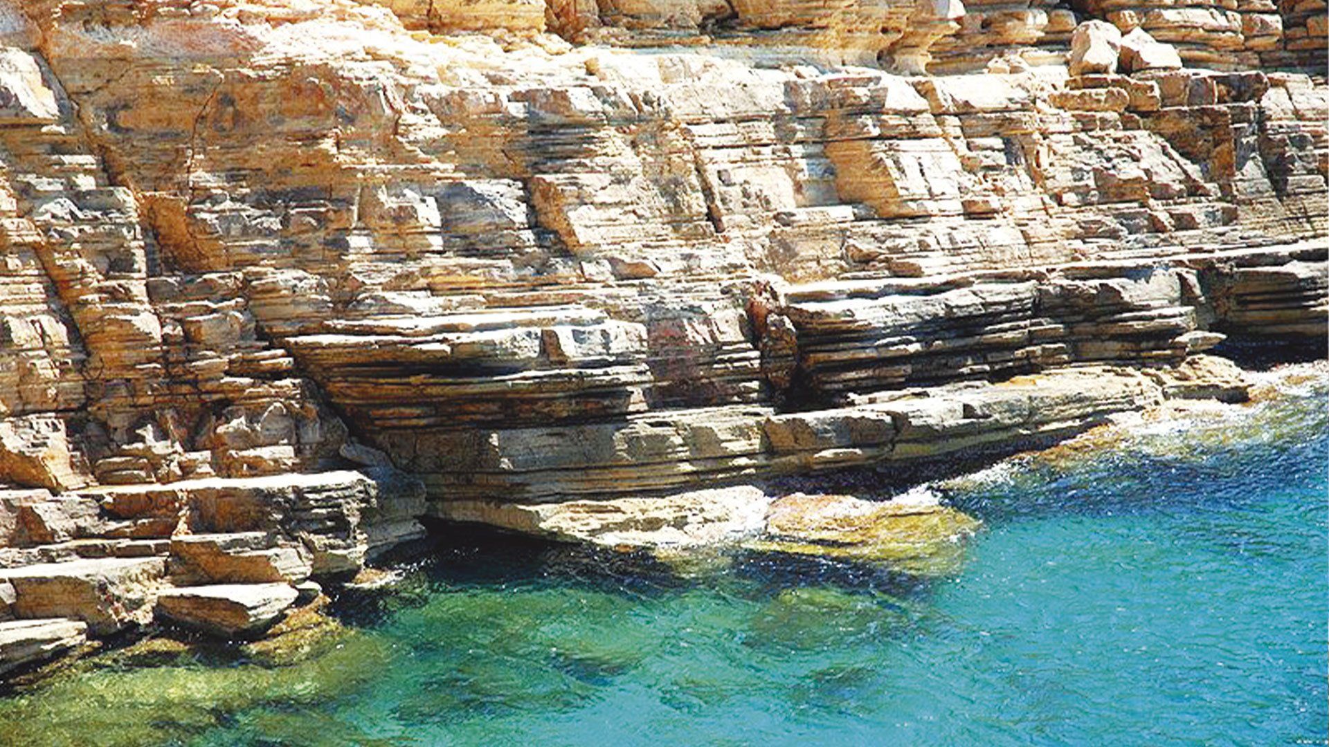 Punta Galera