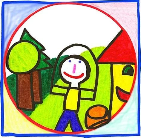 Logo EKS Ettlingenweier
Seilspringendes Kind