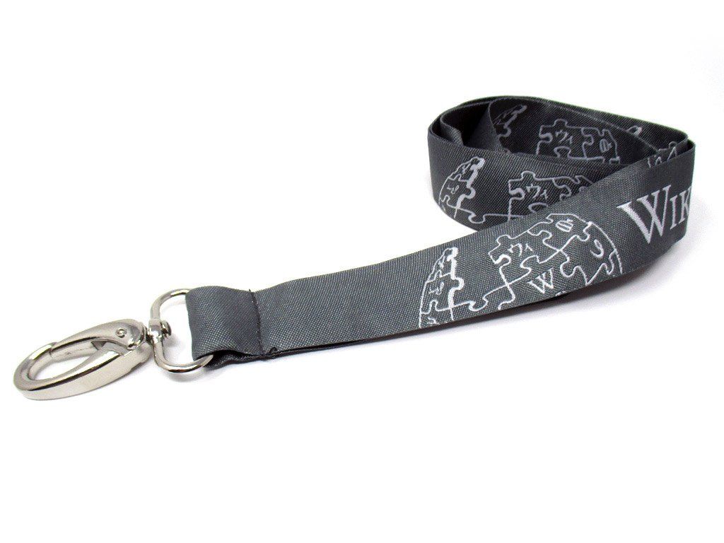 Lanyards gewebt fein edel