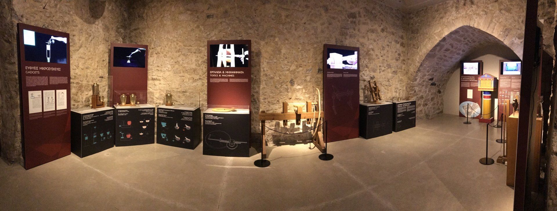 © Bild: kotsanasmuseum