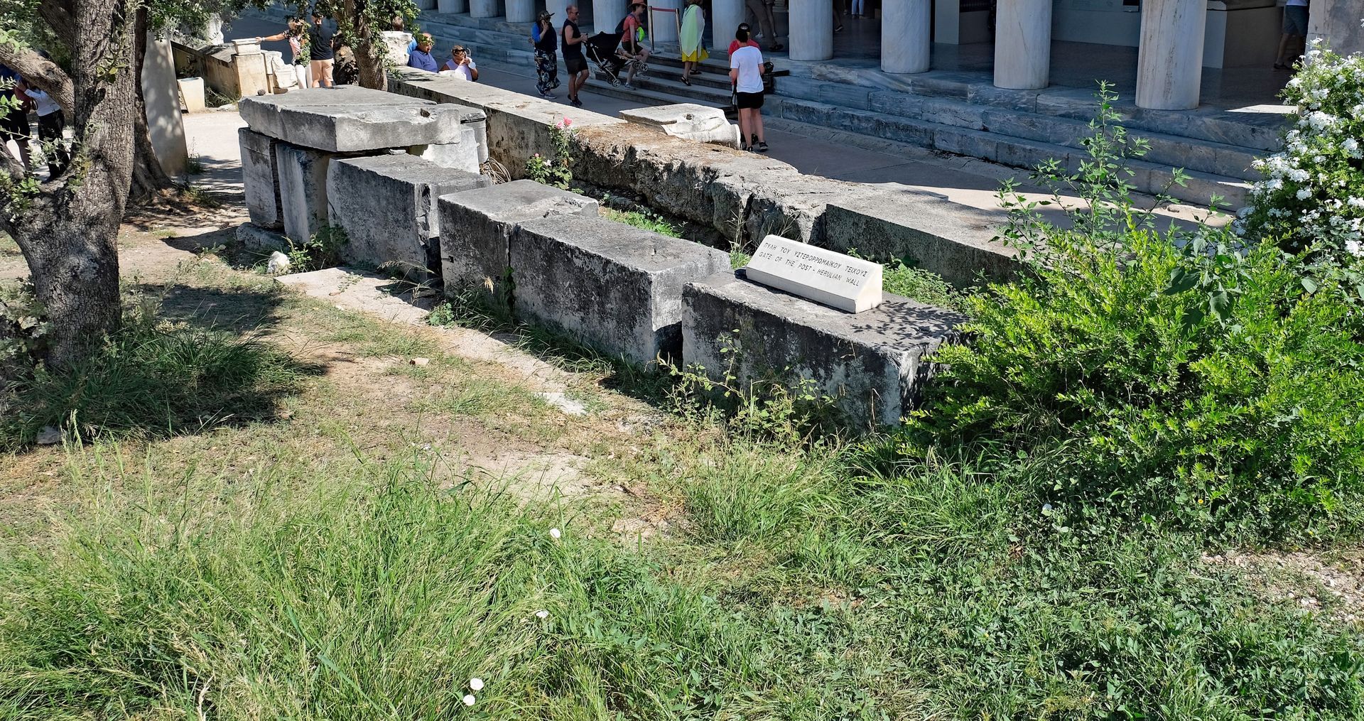 Postherulianische Mauer