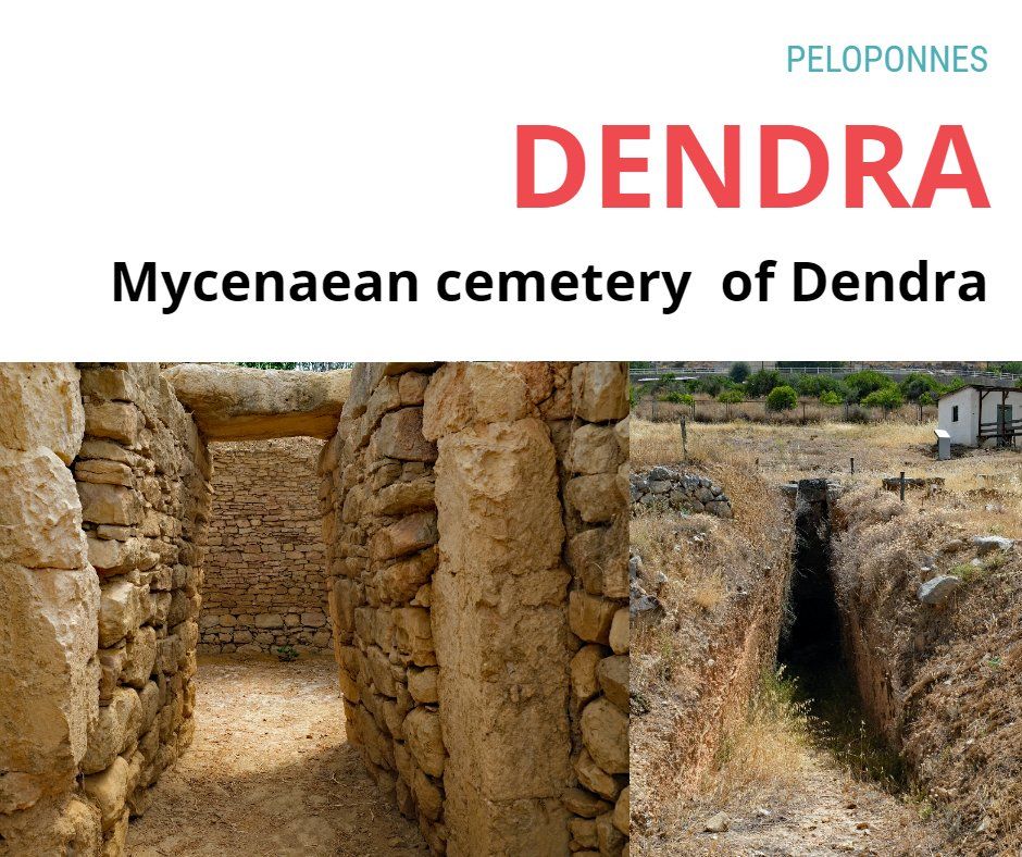 Dendra