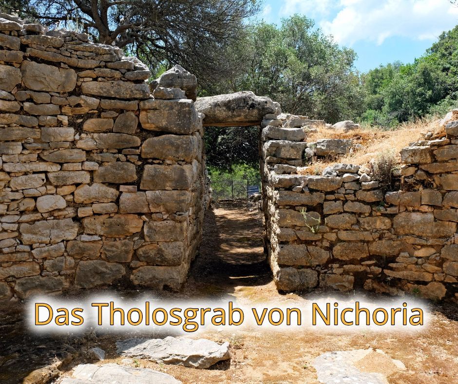 Nichoria